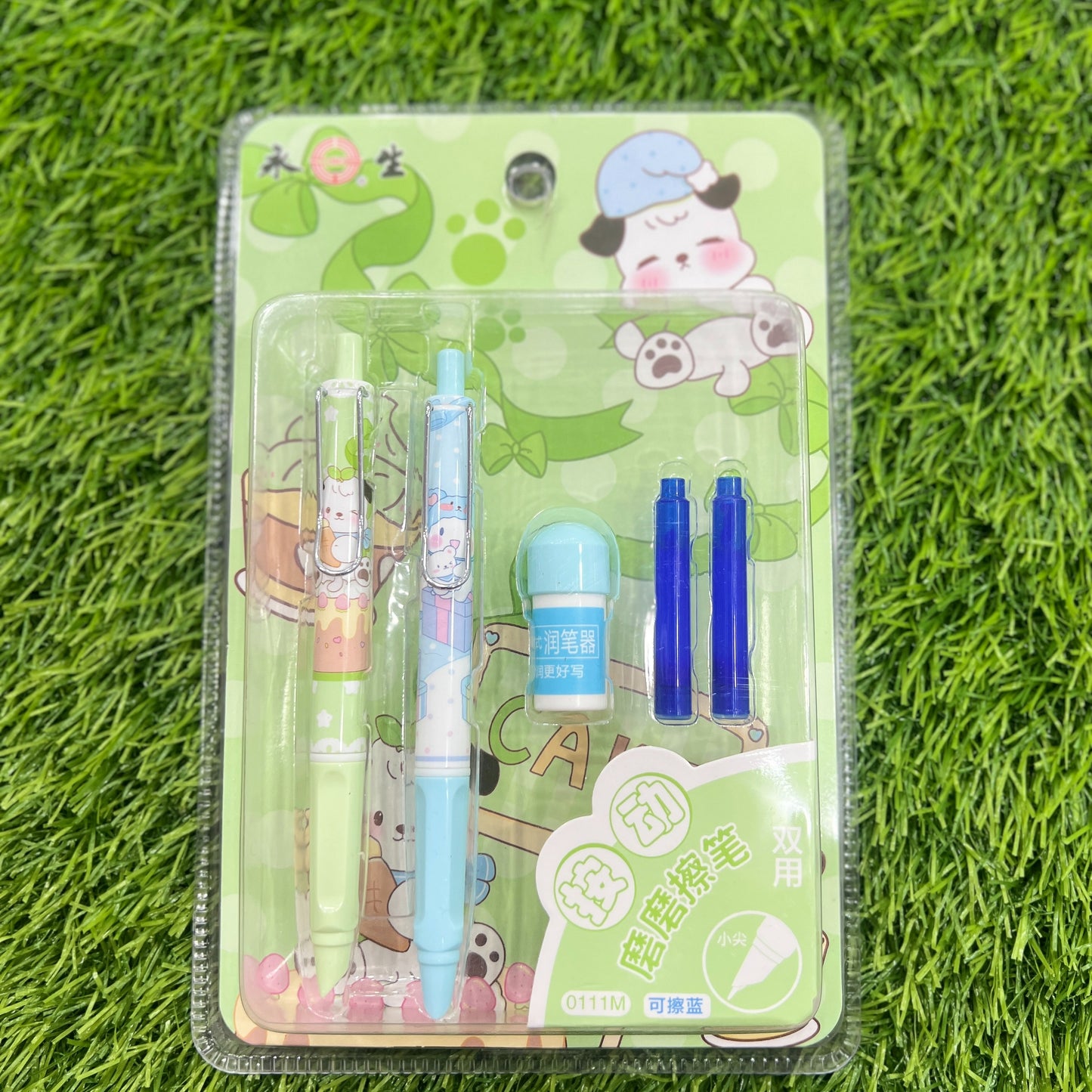 Pen Gift 0111