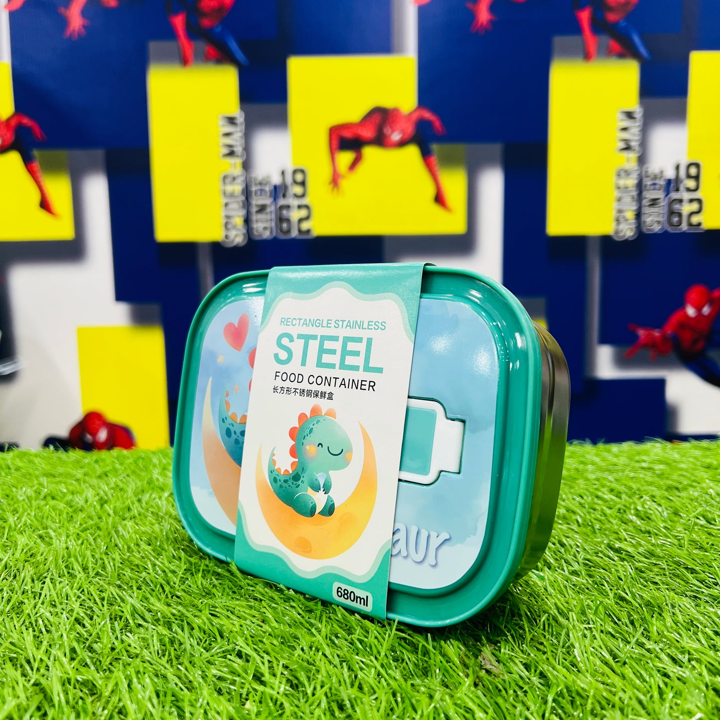 Dino Inner Steel Lunch Box