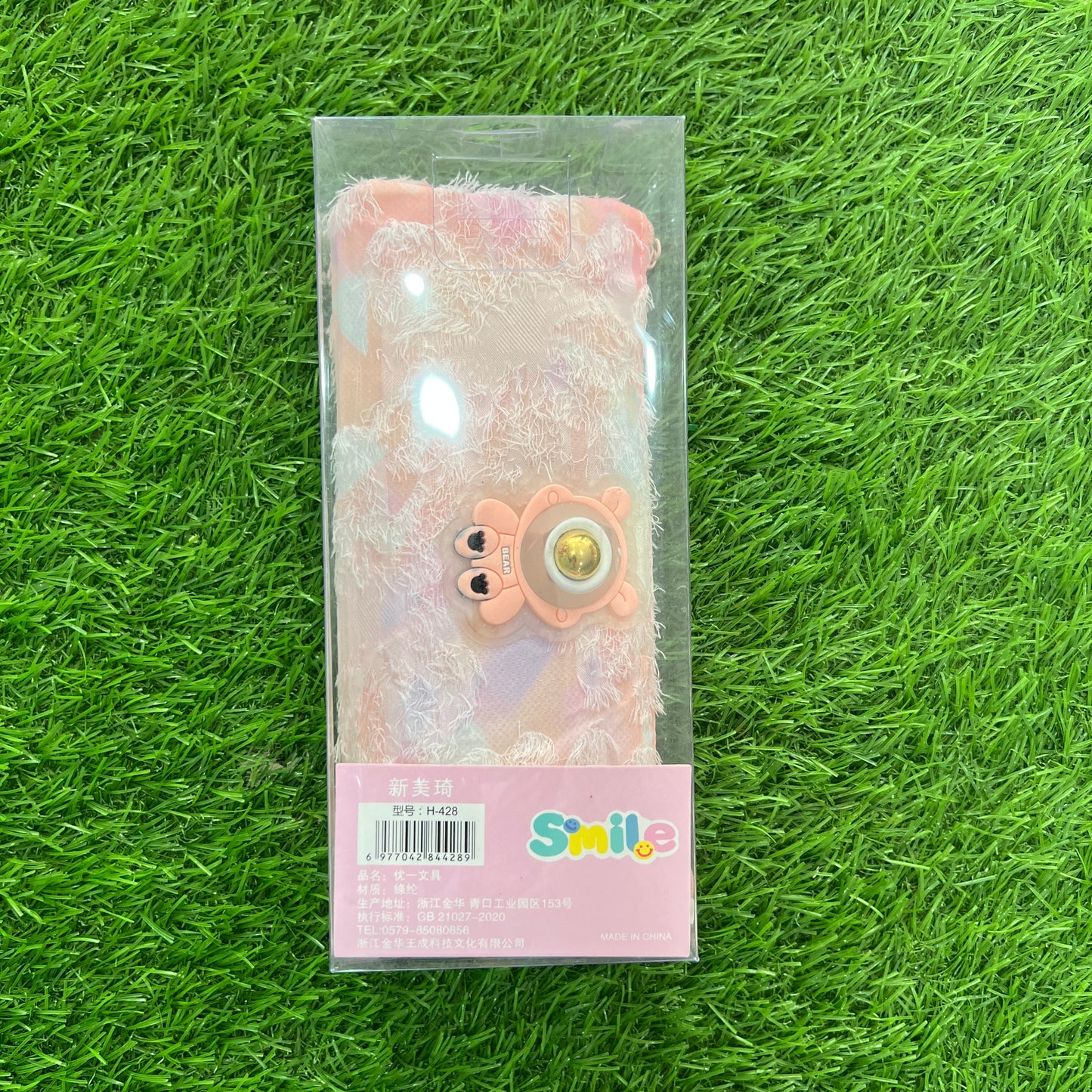 Bear Pencil Pouch Pink