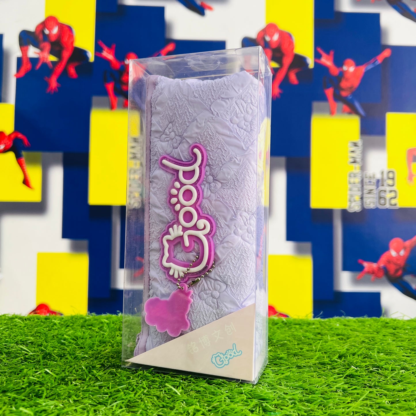Good Cat Pencil Pouch Purple