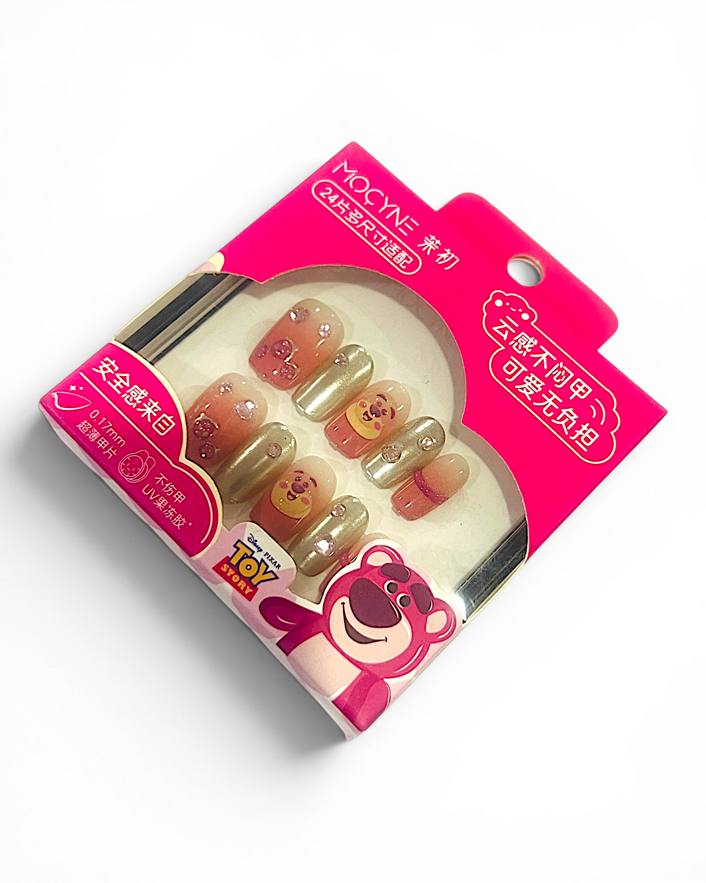 Disney Kids Nails