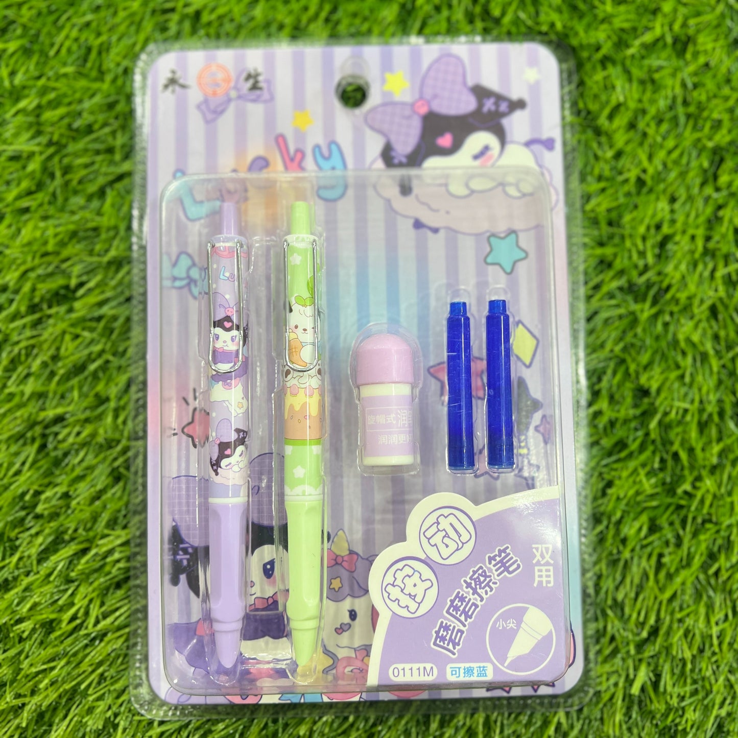 Pen Gift 0111