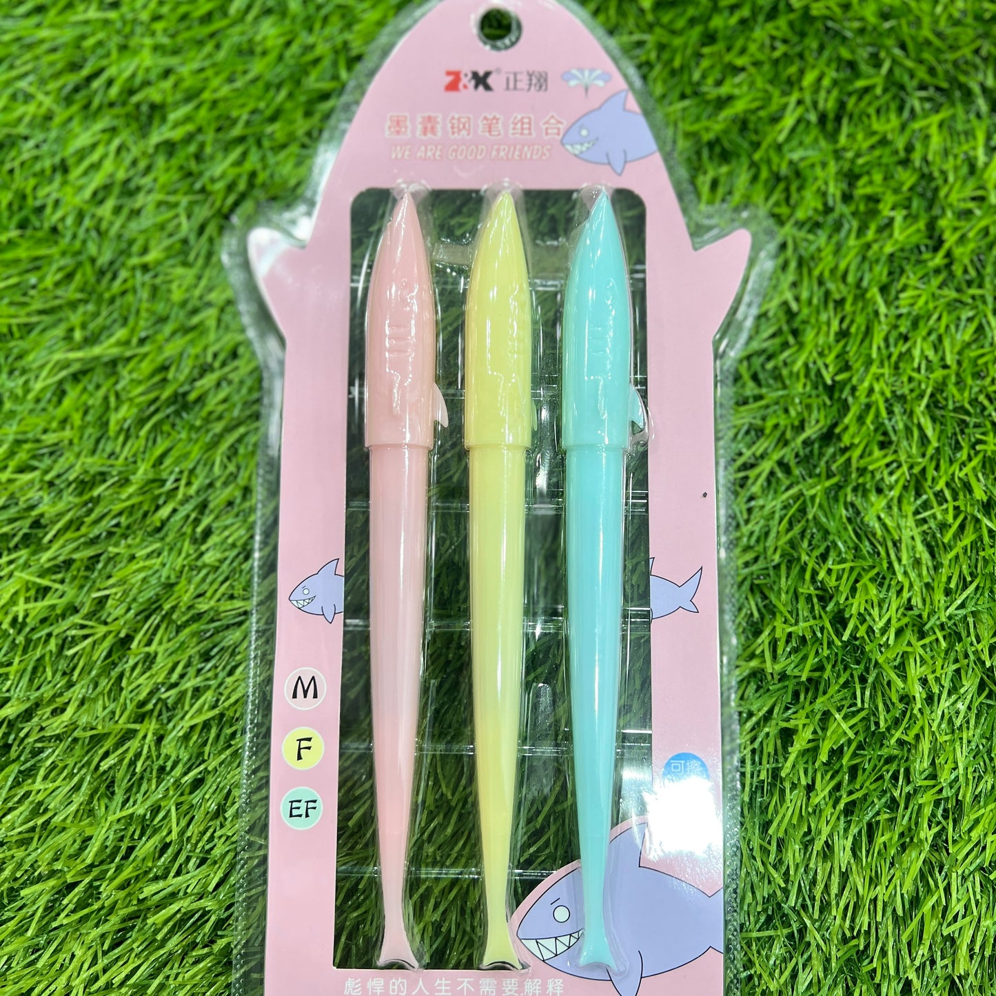 Fish Pen 3 PC
