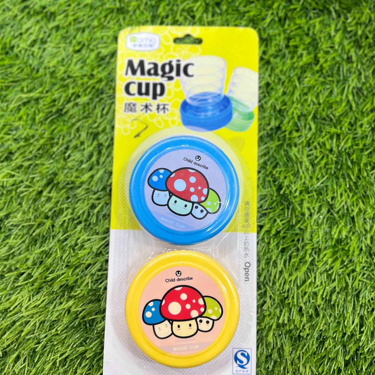 Magic Cup