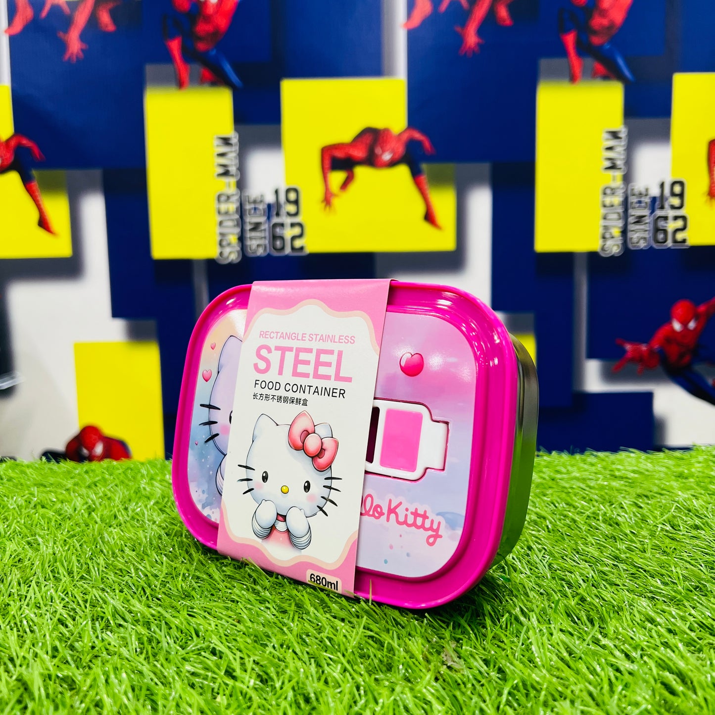 Kitty Inner Steel Lunch Box