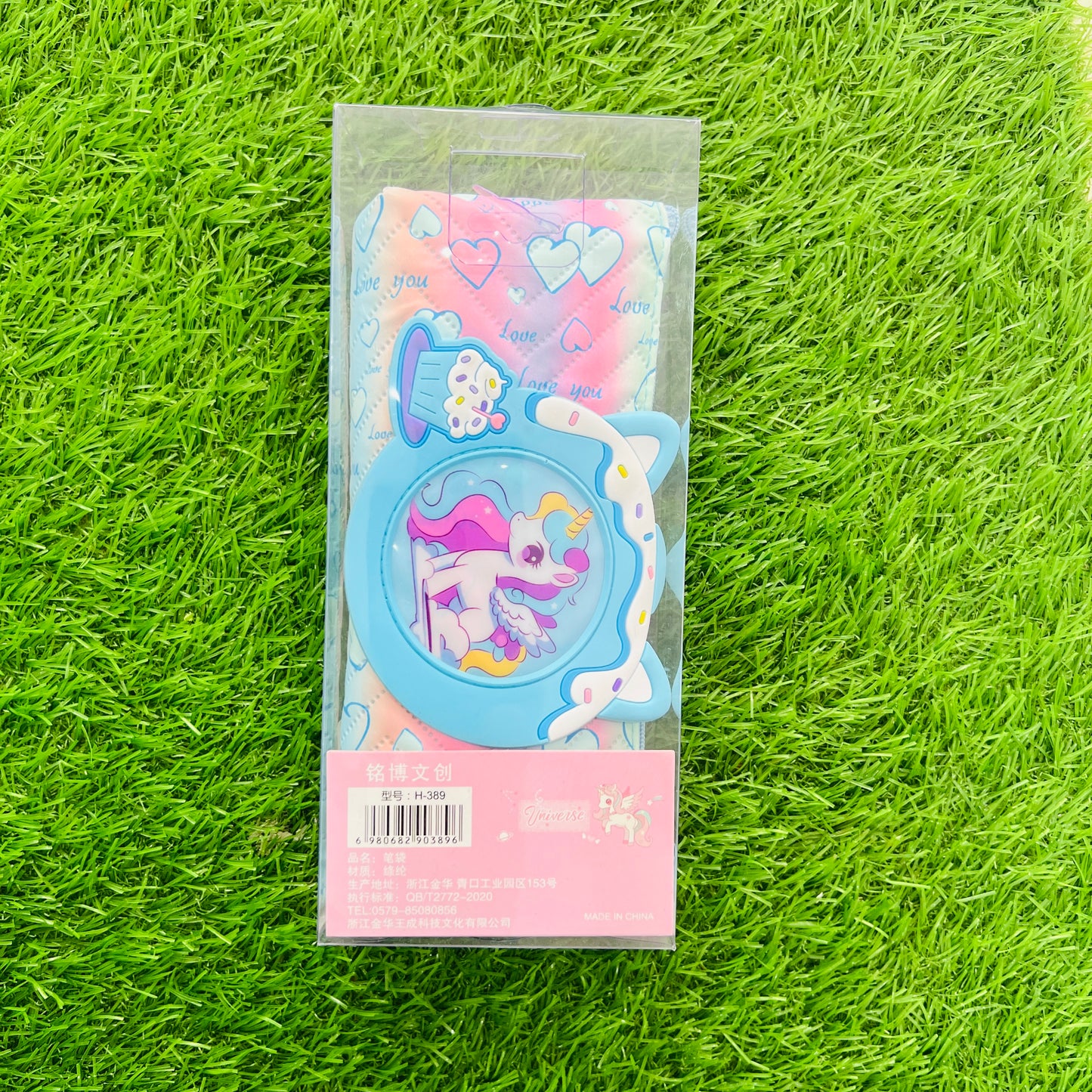 Unicorn Love Pencil Pouch