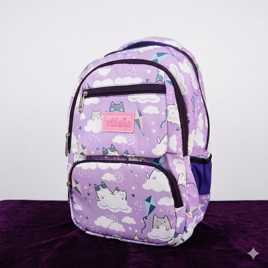 Good Kitten School Bag