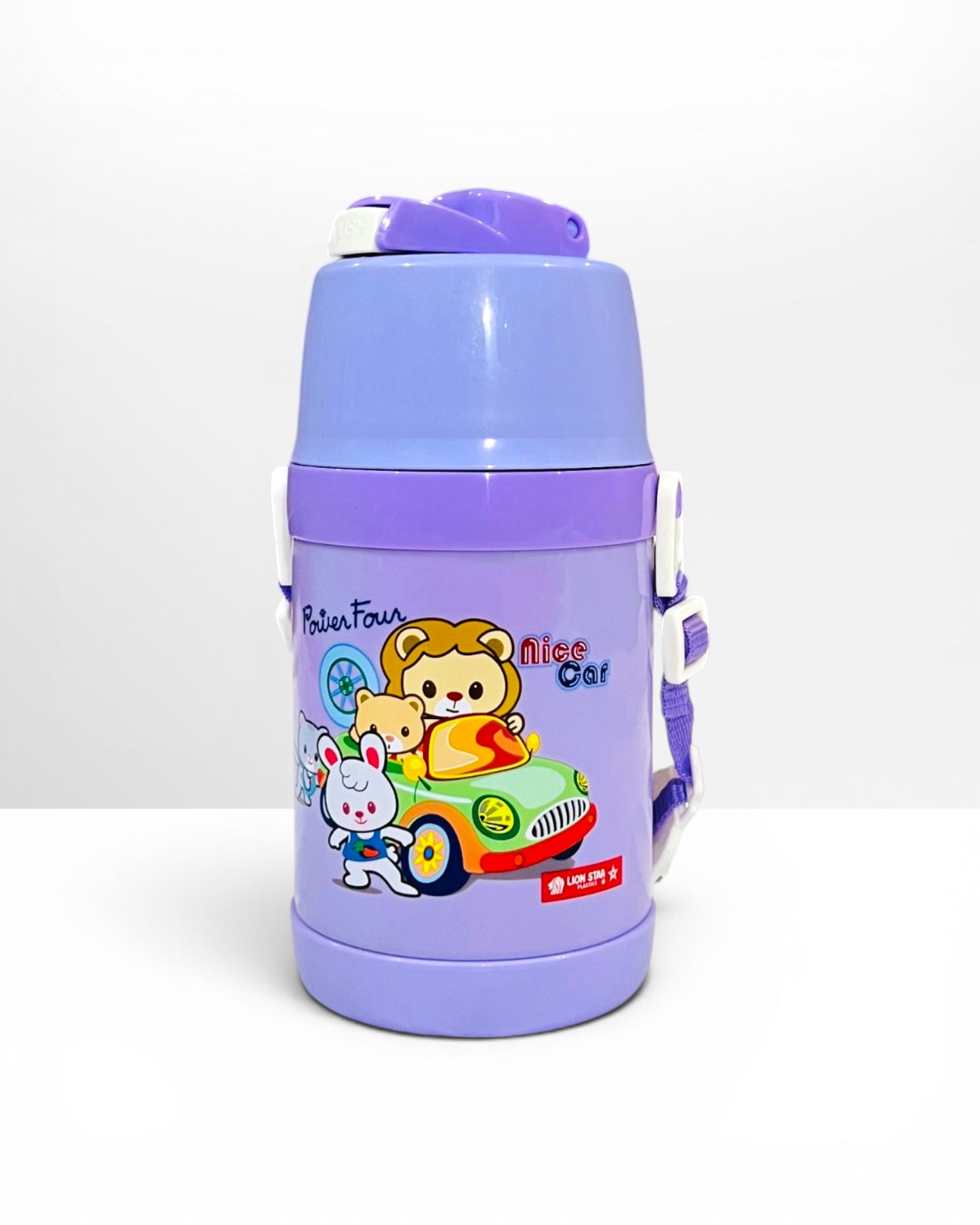 Kids Insulated Bottle HU-24