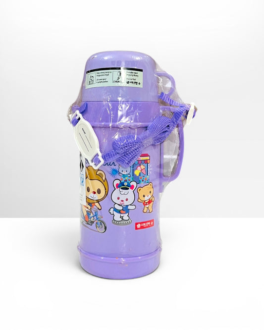 Cute Insulated Water Bottle