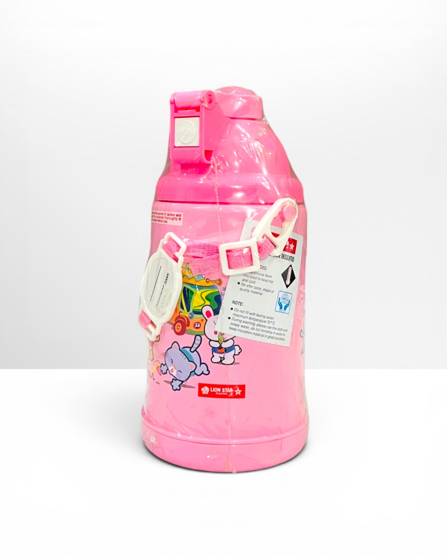 Lion Star Plastic Insulated Bottle