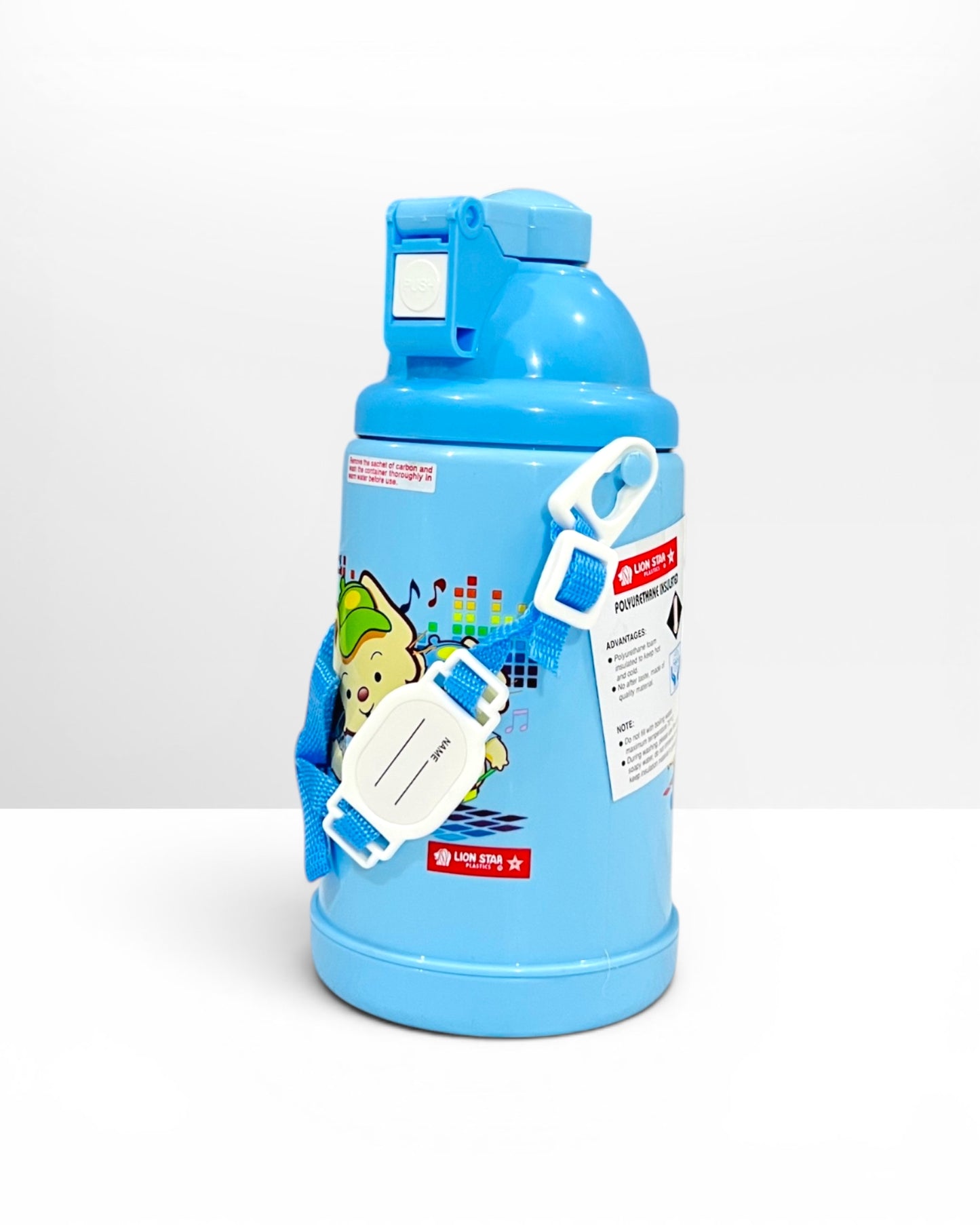 Lion Star Plastic Insulated Bottle