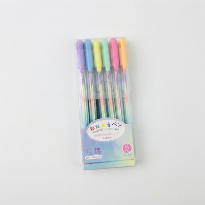 Rainbow Gel Pen