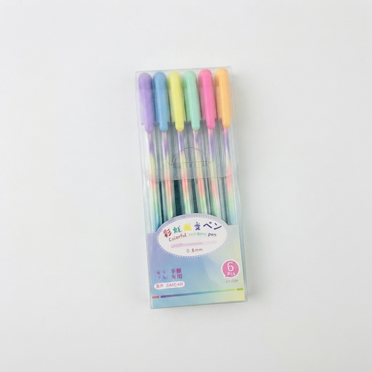 Rainbow Gel Pen