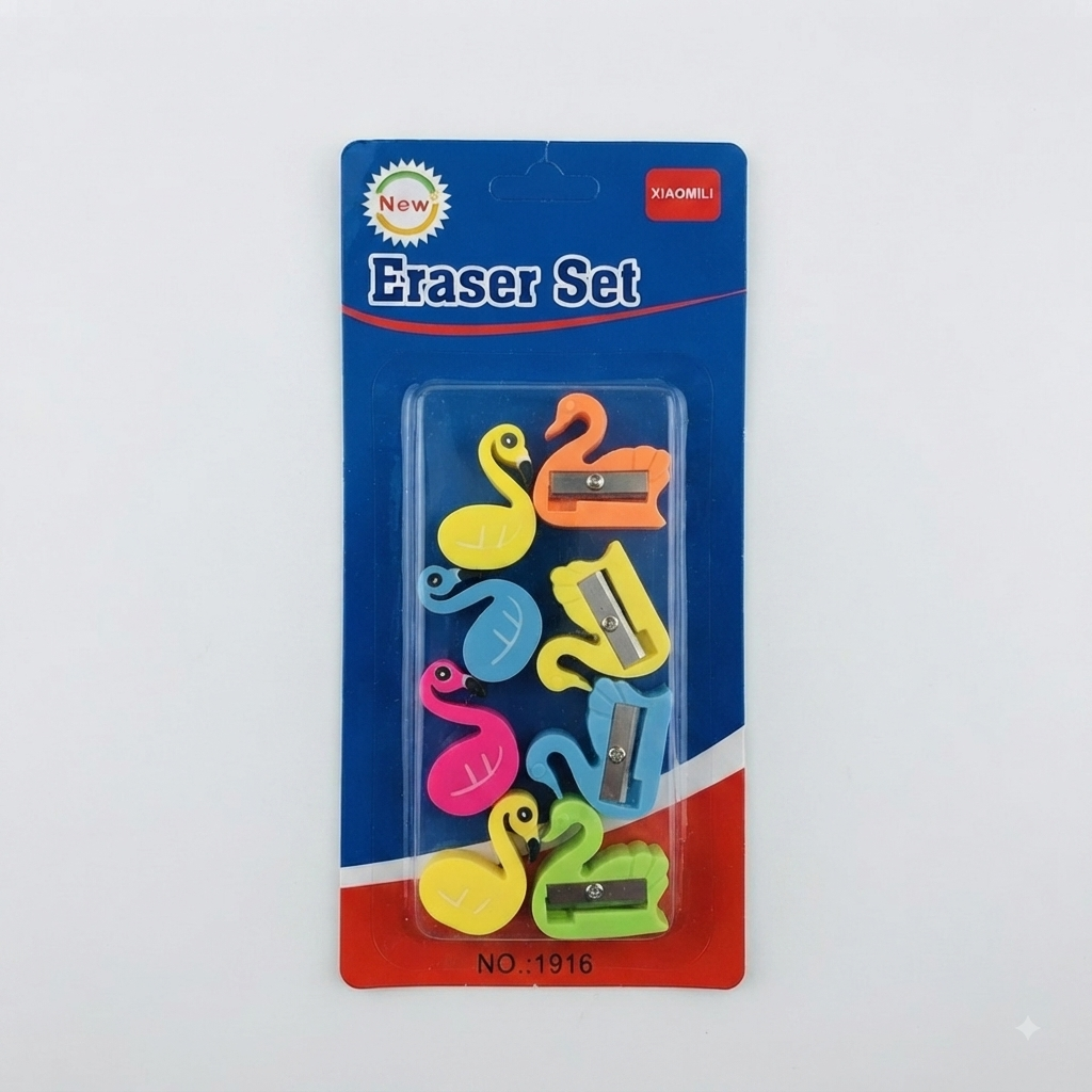 Eraser Set