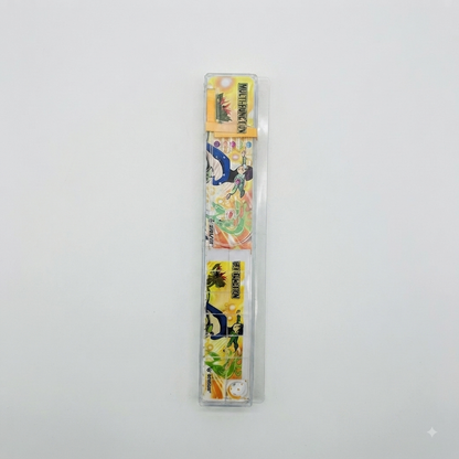 Puzzle Ruler