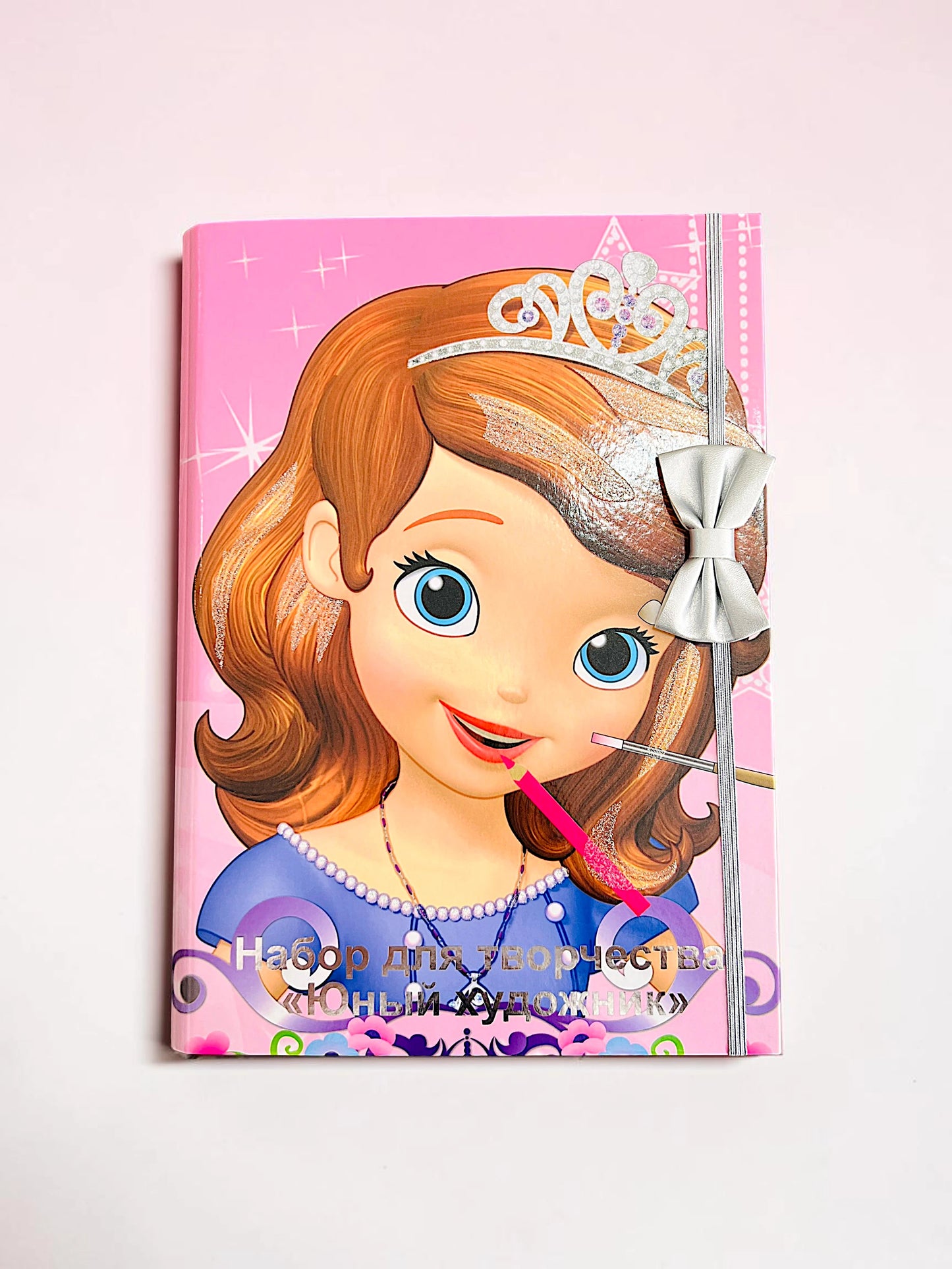 Coloring Book Set