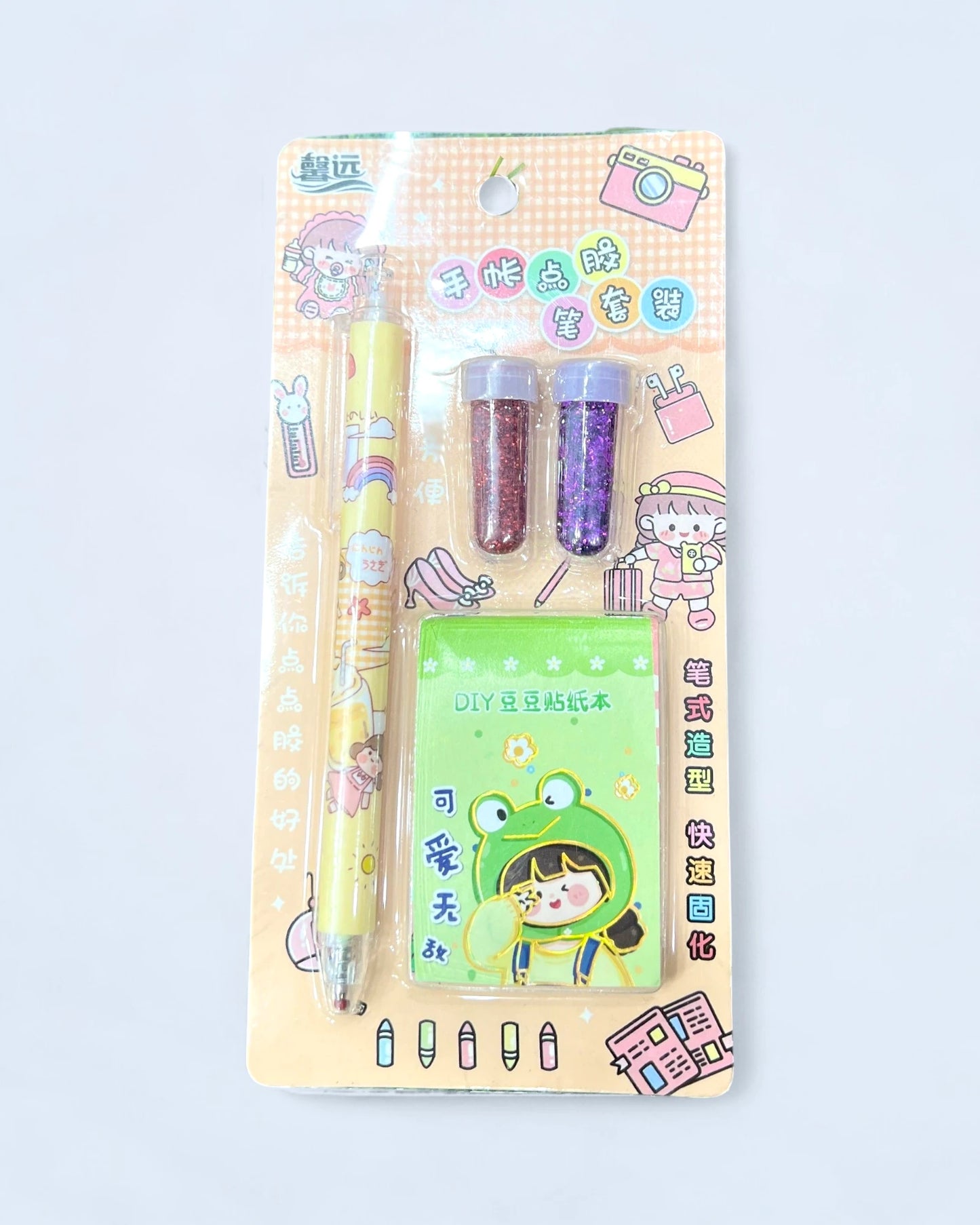 Glitter Pen Set