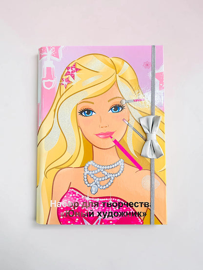 Coloring Book Set